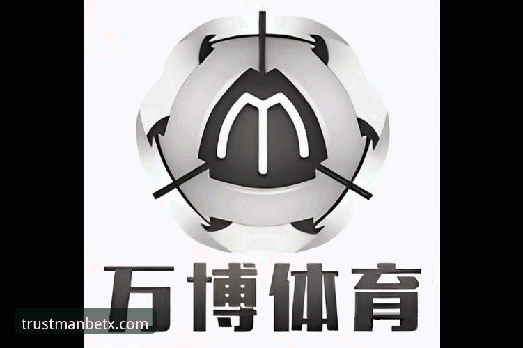 曼贝多样娱乐 万博体育官网新手完整指南:从注册到畅玩曼贝多样娱乐的每一步