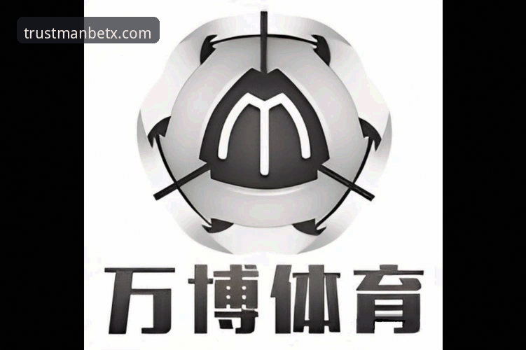 ManBetx怎么注册 万博体育官网注册流程最新动态:ManBetx账户开通全攻略详解