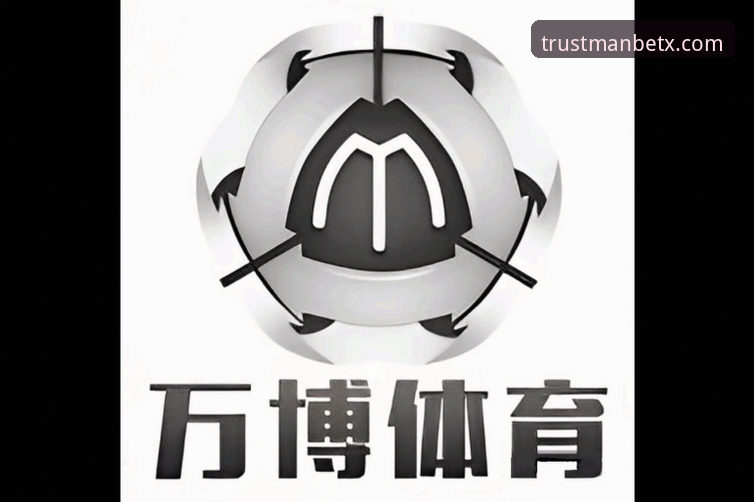ManBetx体育博彩 万博体育官网新手入门指南:ManBetx体育博彩完整使用教程